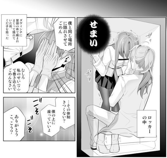 おとなのあいされゆるふわ髪