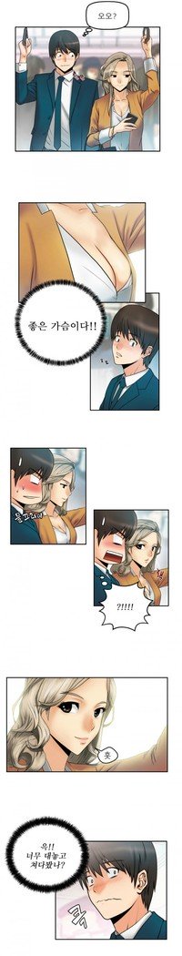 オフィスレディVol。 1