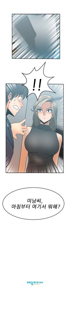 オフィスレディVol。 1