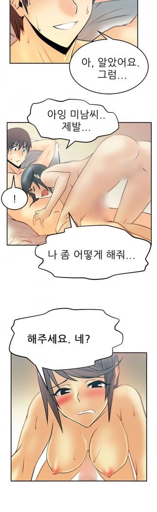 オフィスレディVol。 1