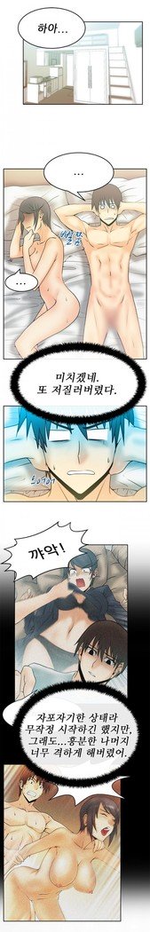 オフィスレディVol。 1