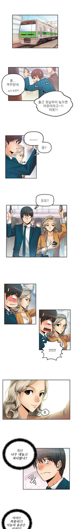 オフィスレディVol。 1 オフィスレディVol。 1