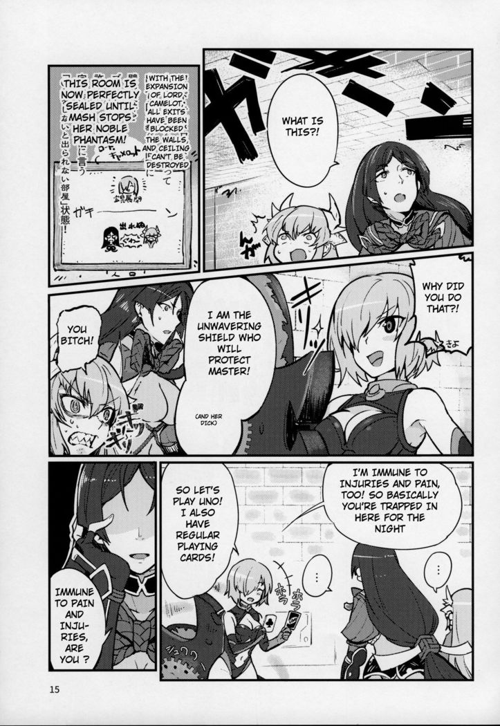 せいひつちゃんはさわれれたい|セレニティちゃんに触れたい せいひつちゃんはさわれれたい|セレニティちゃんに触れたい