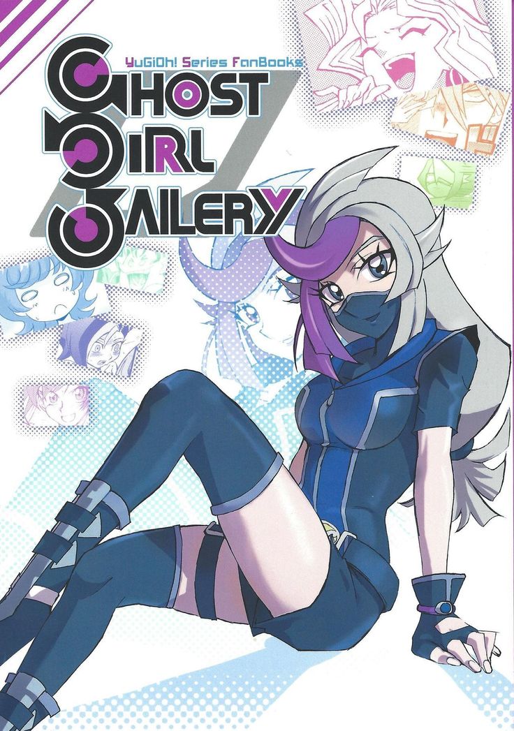 GhostGirlGallery GhostGirlGallery