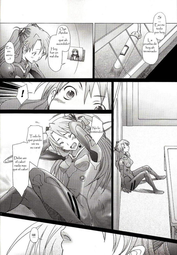 混乱レベルAVol。 1 DoujinshisFansubs