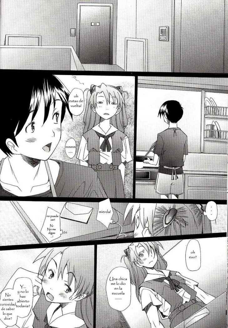 混乱レベルAVol。 1 DoujinshisFansubs