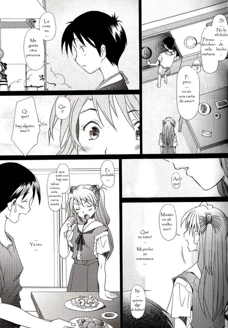 混乱レベルAVol。 1 DoujinshisFansubs