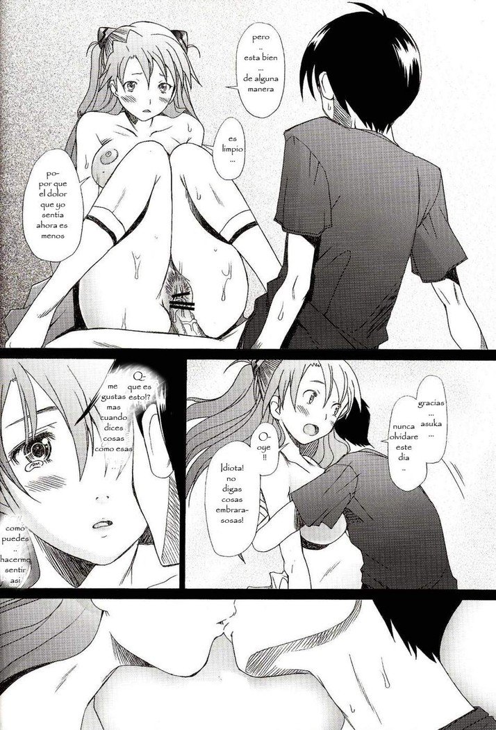 混乱レベルAVol。 1 DoujinshisFansubs