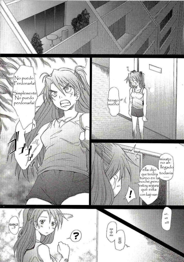 混乱レベルAVol。 1 DoujinshisFansubs