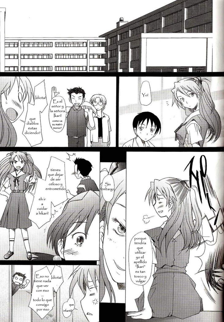 混乱レベルAVol。 1 DoujinshisFansubs