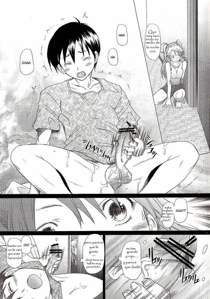 混乱レベルAVol。 1 DoujinshisFansubs