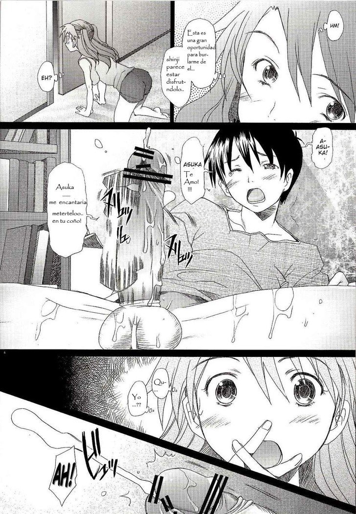 混乱レベルAVol。 1 DoujinshisFansubs