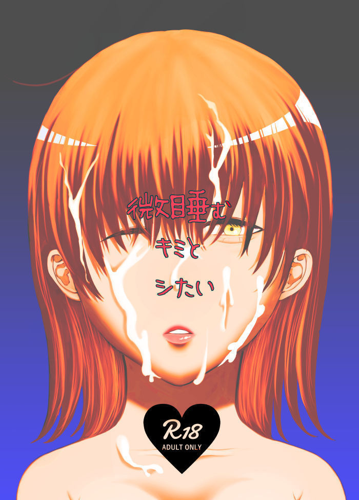 5/3スーパールート4〜5サンプル 5/3スーパールート4〜5サンプル