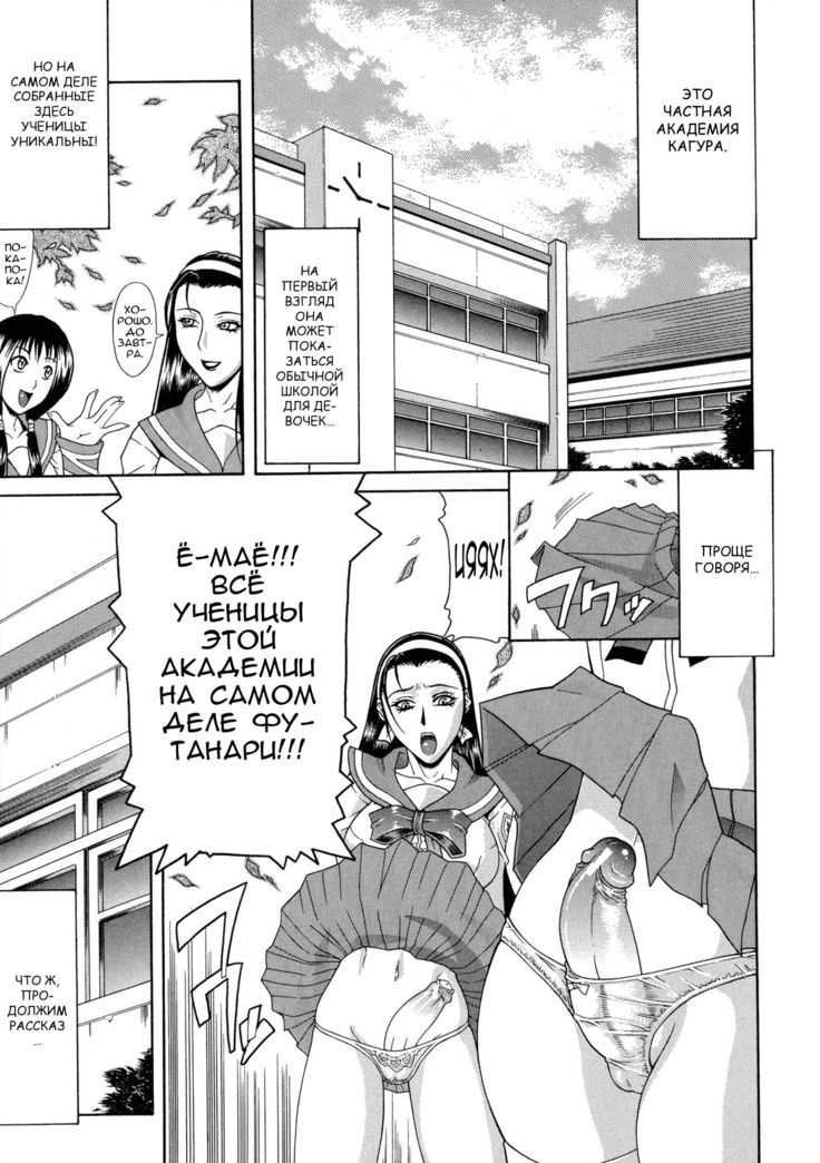 脱出-Ch.5 脱出-Ch.5