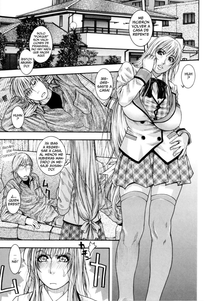 Sis EroCh。 1-4 Sis EroCh。 1-4