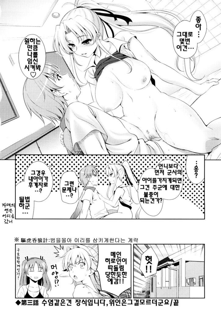 ショッキングピンク！ | 쇼킹핑크！