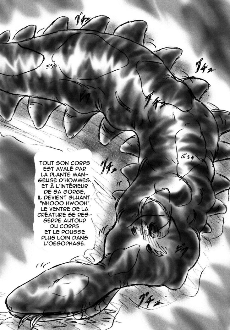 ビビアン別さつ。 40-食酒の闇|ビビアンセパレート40-闇の触手 ビビアン別さつ。 40-食酒の闇|ビビアンセパレート40-闇の触手