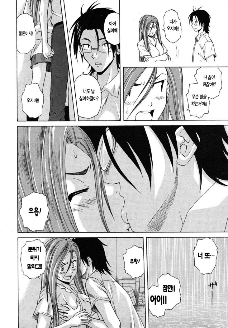 先生をみてきださい