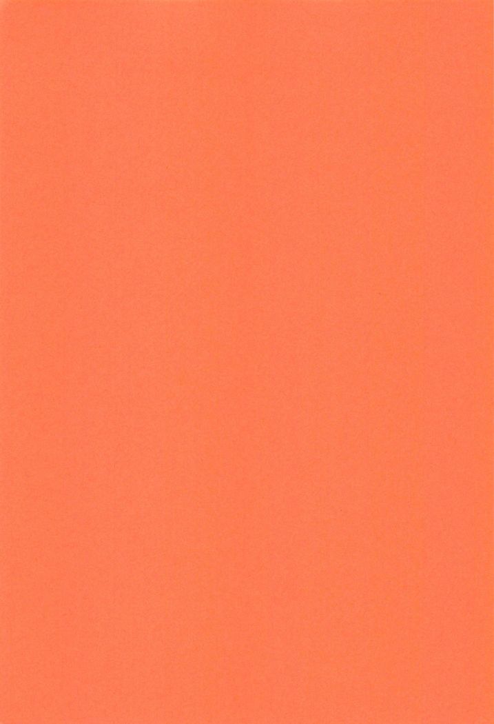 JCイドウコウイシツフタリメ…カズナ