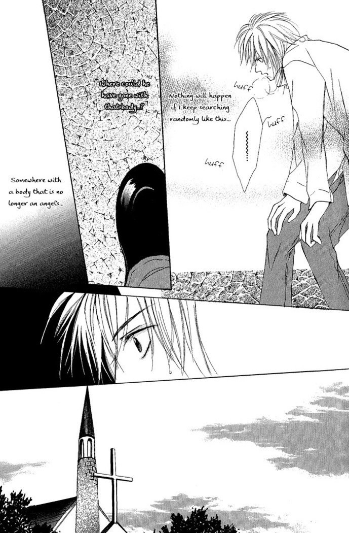 白と黒-美沙木国子-Ch01 / Ch08 白と黒-美沙木国子-Ch01 / Ch08