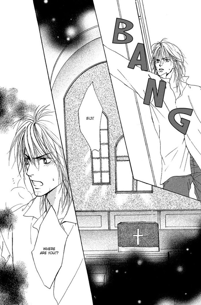 白と黒-美沙木国子-Ch01 / Ch08 白と黒-美沙木国子-Ch01 / Ch08