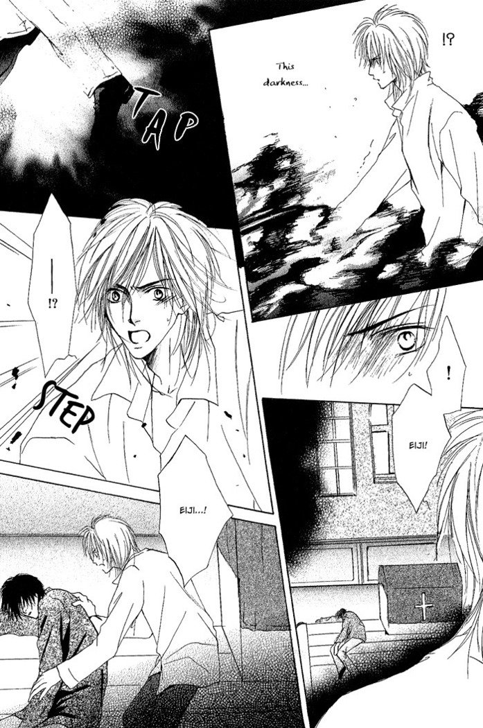 白と黒-美沙木国子-Ch01 / Ch08 白と黒-美沙木国子-Ch01 / Ch08