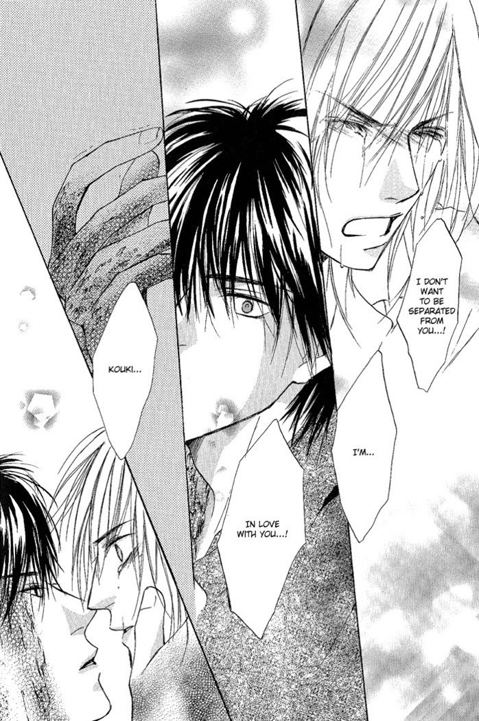 白と黒-美沙木国子-Ch01 / Ch08 白と黒-美沙木国子-Ch01 / Ch08