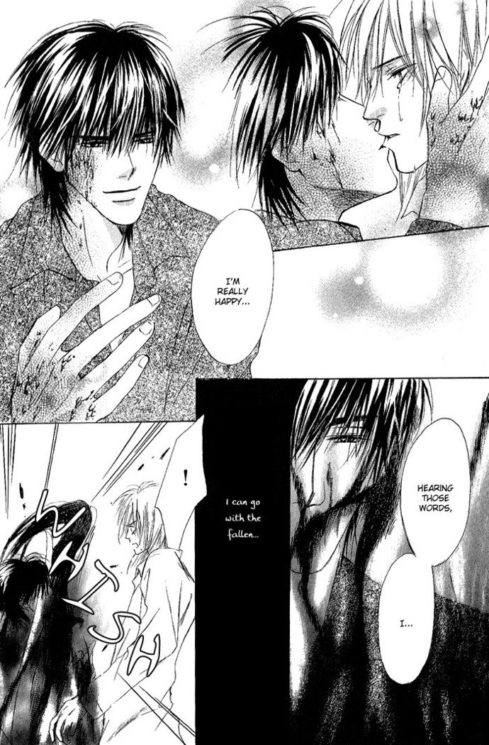 白と黒-美沙木国子-Ch01 / Ch08 白と黒-美沙木国子-Ch01 / Ch08