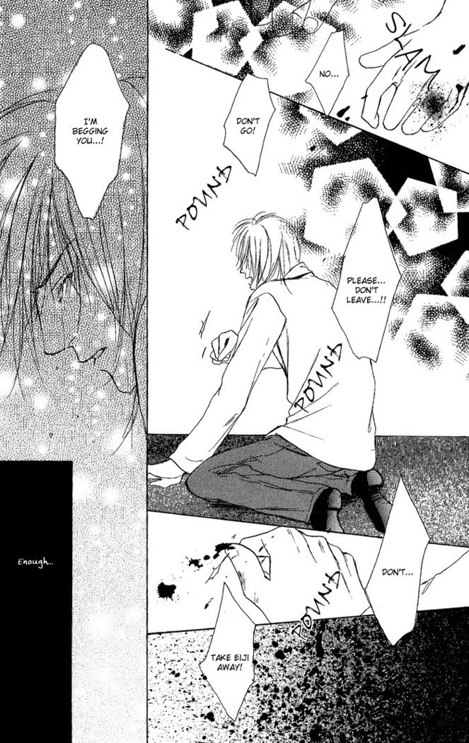 白と黒-美沙木国子-Ch01 / Ch08 白と黒-美沙木国子-Ch01 / Ch08