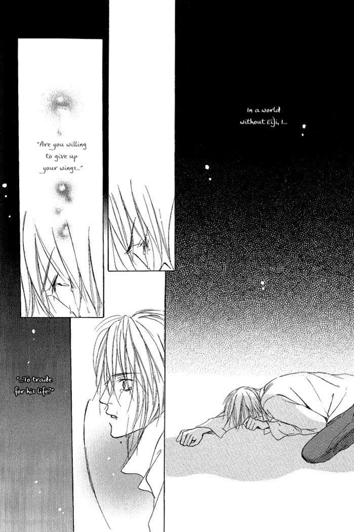 白と黒-美沙木国子-Ch01 / Ch08 白と黒-美沙木国子-Ch01 / Ch08