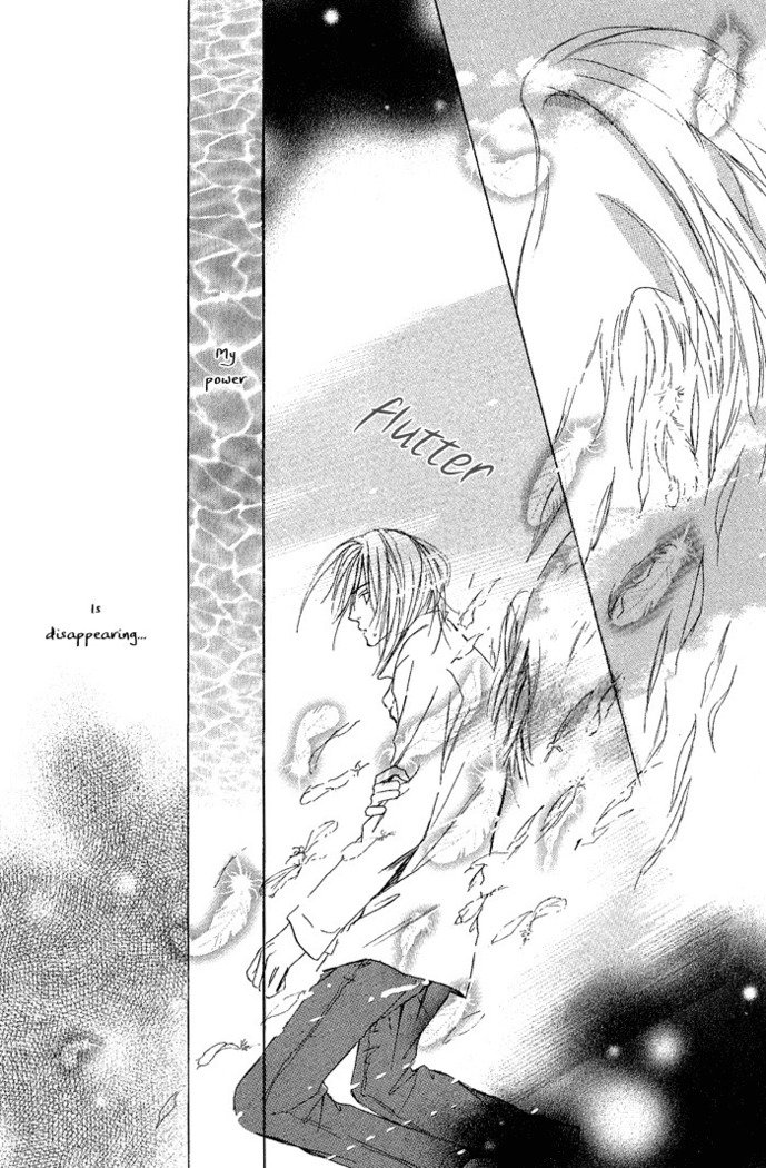 白と黒-美沙木国子-Ch01 / Ch08 白と黒-美沙木国子-Ch01 / Ch08