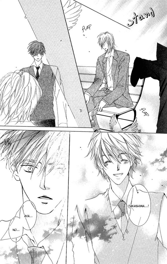 白と黒-美沙木国子-Ch01 / Ch08 白と黒-美沙木国子-Ch01 / Ch08