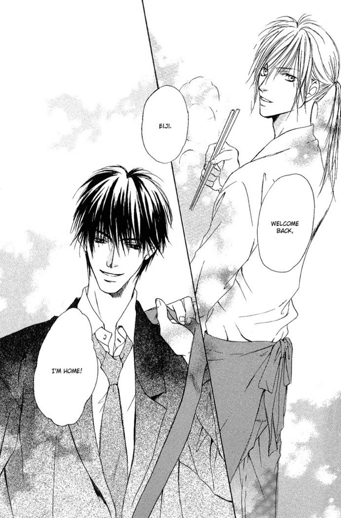 白と黒-美沙木国子-Ch01 / Ch08 白と黒-美沙木国子-Ch01 / Ch08