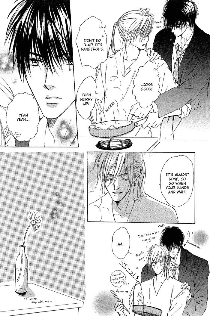 白と黒-美沙木国子-Ch01 / Ch08 白と黒-美沙木国子-Ch01 / Ch08