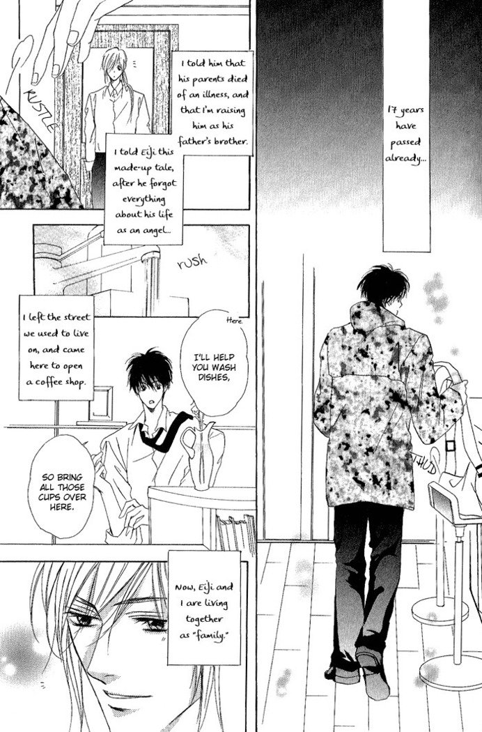 白と黒-美沙木国子-Ch01 / Ch08 白と黒-美沙木国子-Ch01 / Ch08