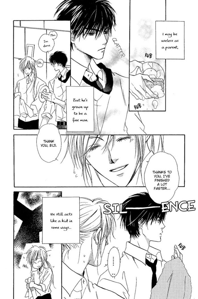 白と黒-美沙木国子-Ch01 / Ch08 白と黒-美沙木国子-Ch01 / Ch08