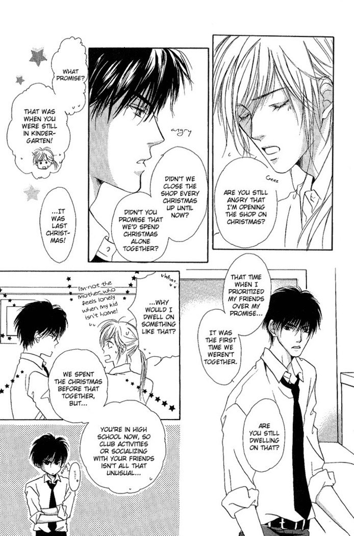 白と黒-美沙木国子-Ch01 / Ch08 白と黒-美沙木国子-Ch01 / Ch08