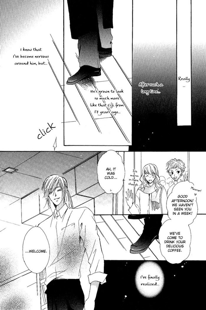 白と黒-美沙木国子-Ch01 / Ch08 白と黒-美沙木国子-Ch01 / Ch08