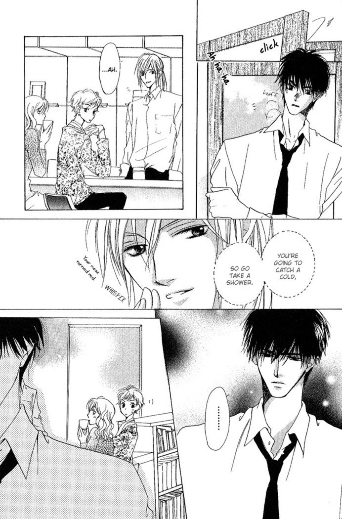 白と黒-美沙木国子-Ch01 / Ch08 白と黒-美沙木国子-Ch01 / Ch08