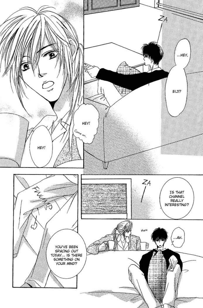 白と黒-美沙木国子-Ch01 / Ch08 白と黒-美沙木国子-Ch01 / Ch08