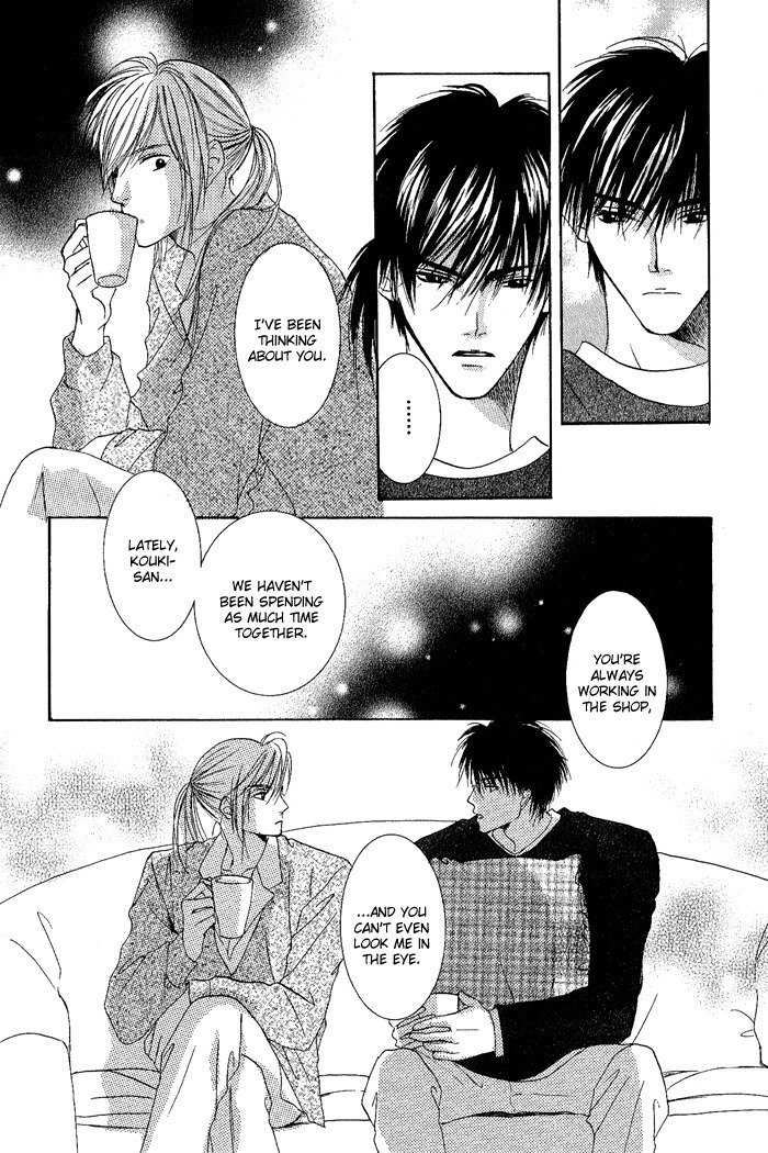 白と黒-美沙木国子-Ch01 / Ch08 白と黒-美沙木国子-Ch01 / Ch08