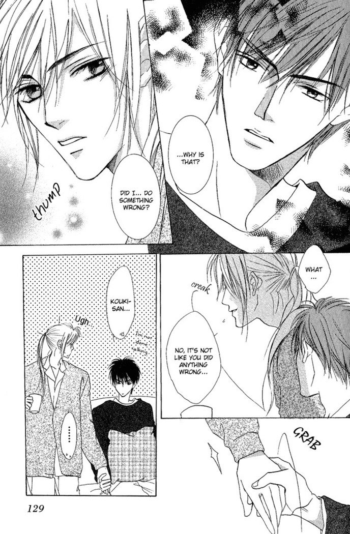 白と黒-美沙木国子-Ch01 / Ch08 白と黒-美沙木国子-Ch01 / Ch08