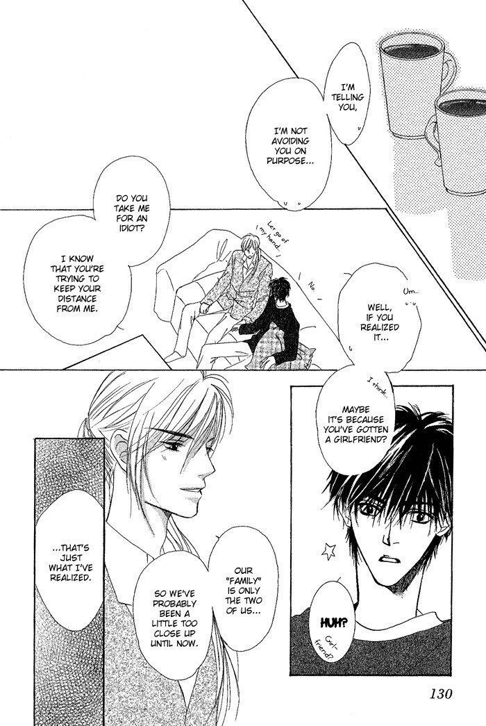 白と黒-美沙木国子-Ch01 / Ch08 白と黒-美沙木国子-Ch01 / Ch08