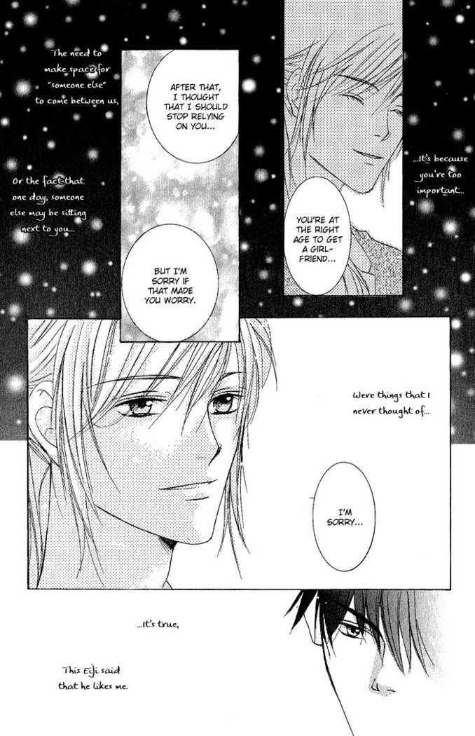 白と黒-美沙木国子-Ch01 / Ch08 白と黒-美沙木国子-Ch01 / Ch08