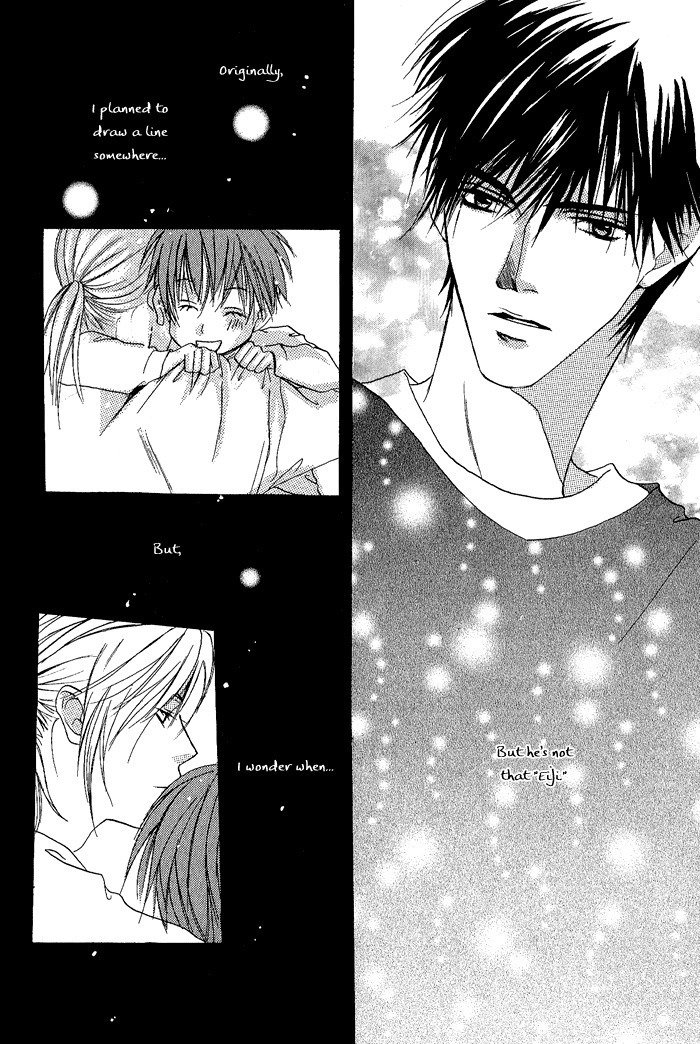 白と黒-美沙木国子-Ch01 / Ch08 白と黒-美沙木国子-Ch01 / Ch08