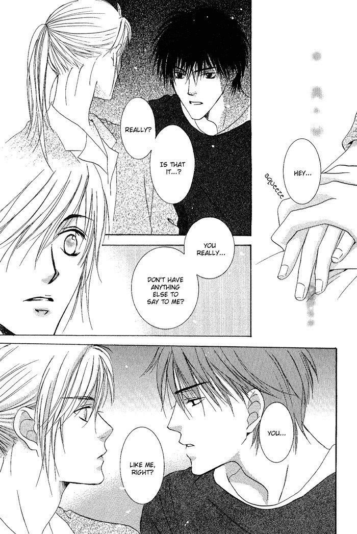 白と黒-美沙木国子-Ch01 / Ch08 白と黒-美沙木国子-Ch01 / Ch08