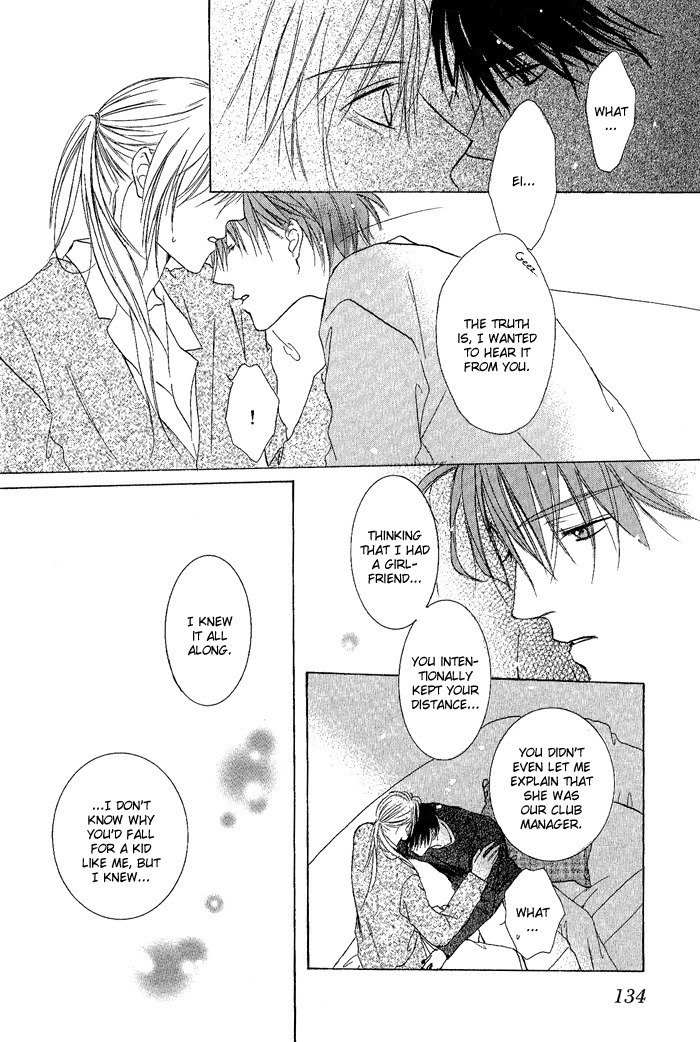 白と黒-美沙木国子-Ch01 / Ch08 白と黒-美沙木国子-Ch01 / Ch08