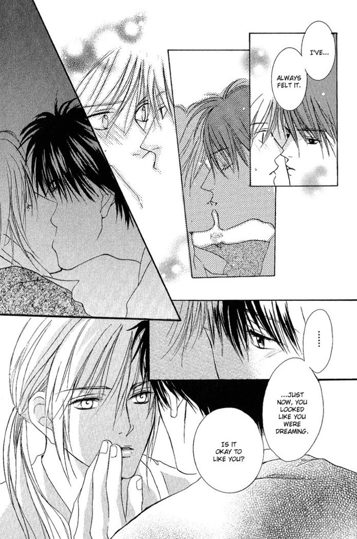 白と黒-美沙木国子-Ch01 / Ch08 白と黒-美沙木国子-Ch01 / Ch08