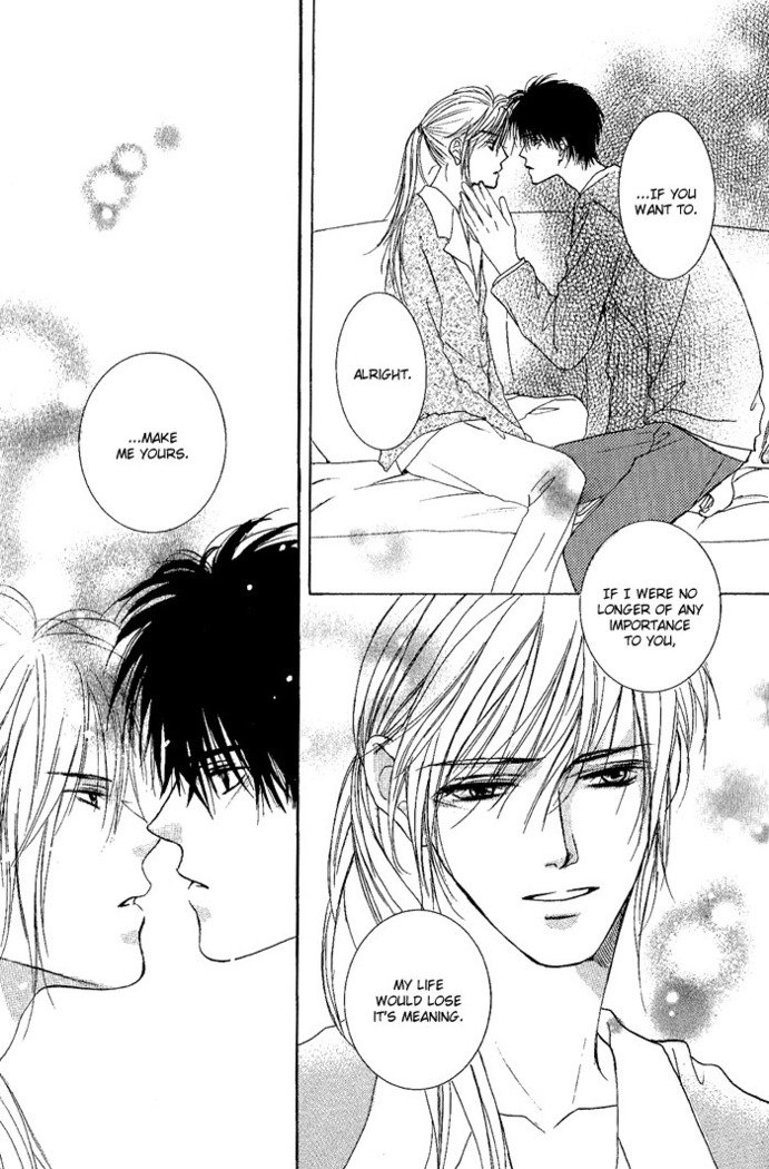 白と黒-美沙木国子-Ch01 / Ch08 白と黒-美沙木国子-Ch01 / Ch08