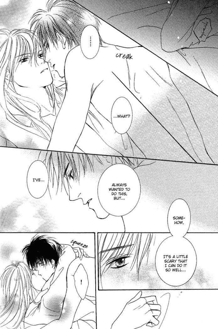 白と黒-美沙木国子-Ch01 / Ch08 白と黒-美沙木国子-Ch01 / Ch08